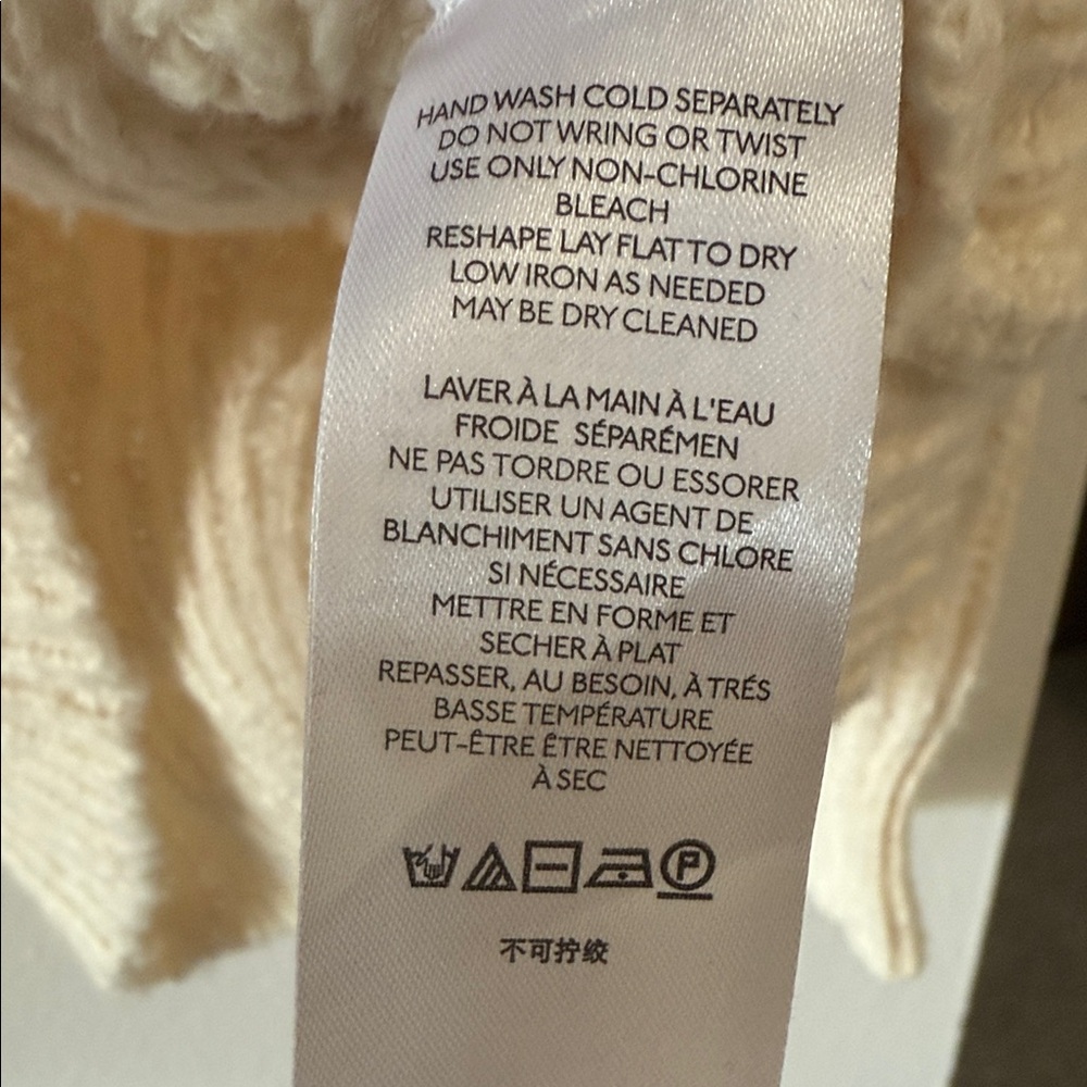 Anthropologie Cream V-Neck Sweater - Picture 5 of 7